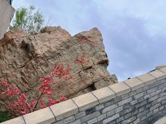 -京东石林峡风景区
