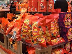 -盒马鲜生(大成店)