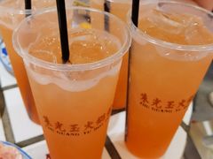 -朱光玉火锅馆(正弘城店)