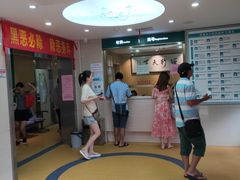 -广州市海珠区口腔医院