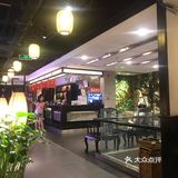 物美价廉的好店，首先就是服务非常好，坐在楼下等位的时