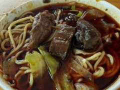 android_upload_pic-蒋六十八梯眼镜面(渝中店)