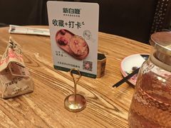 -新白鹿餐厅(龙游路总店·杭帮菜名店)