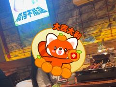 -功夫怪兽·烧烤(珠江路店)