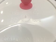 -TPLUS茶家(淮海店)