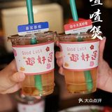 红庙坡旁边的花园餐厅，你一定要试试