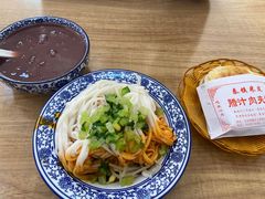 -钰园秦镇米皮(长安西路三兴园店)