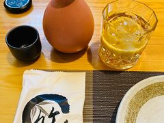 -竹幸日本料理(国光1937科技文化创意园店)
