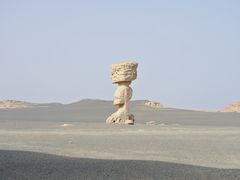 -敦煌雅丹国家地质公园