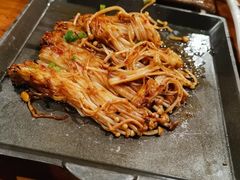 烤金针菇-肉串汪(月坛店)