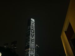 -香港皇家太平洋酒店