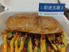 -前进5路汉堡炸鸡(昙华林店)