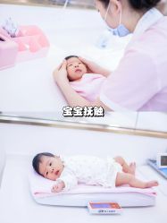 -禧月荟月子中心(前海Max店)