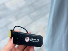 -曲阜师范大学(曲阜校区)