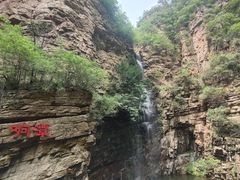 -京东石林峡风景区