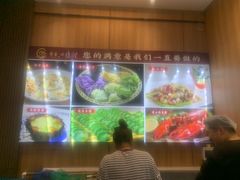 -渡海小渔村.老辈日照菜
