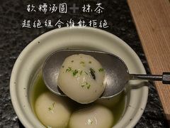 -三出山火锅(南京万象天地店)