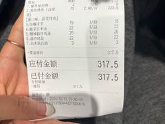 -干老庆贵州留一手烤鱼·地摊火锅(财经大学店)