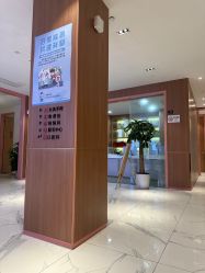 -深圳艺星医疗美容医院