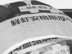 -汉堡王(金鹰天地广场店)