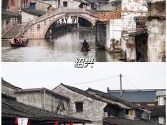 -婺源风景区