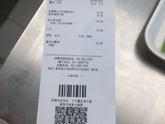 -德克士(龙阳广场店)