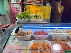 -萍姐炸串·大饼卷一切