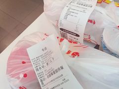 -永和大王(梅家浜店)