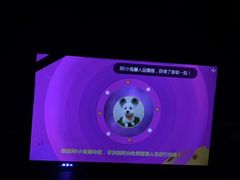 -Global酒吧(五道口店)