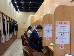 -独食火锅·半米屋台(望平街店)