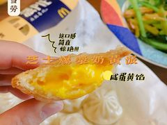 -麦当劳(新世纪环球中心店)