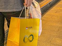 -茶话弄(中贸广场店)