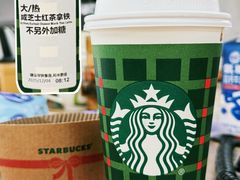 咸芝士红茶拿铁-星巴克(深圳侨城街店)