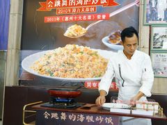 -巽寮印象美食部落餐厅·海鲜·地方特色菜(惠州体验店)