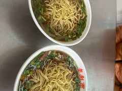 -老赵面店(大西路店)