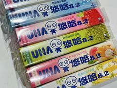-金光华广场