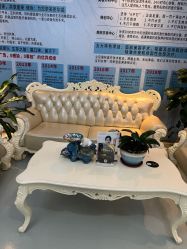 -天河爱来医疗美容门诊部