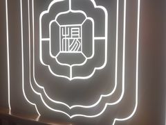 -杨记隆府重庆江湖菜(大悦城店)