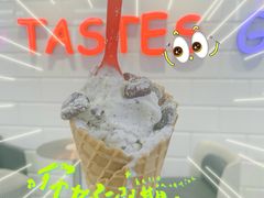 -DQ·蛋糕·冰淇淋(天一2店)