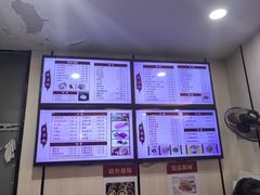 -蒋家桥饺面店(东关街店)