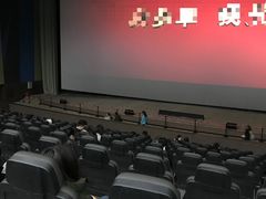 -天幕新彩云国际影城(激光巨幕店)