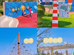 -珠海海泉湾神秘岛亲子乐园