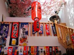 -浦·传统日式料理(3 5 1 1 店)