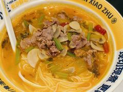 -粉小主·贵州酸汤牛肉粉(南京仙林金鹰店)