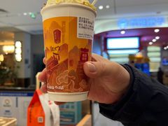 -茶话弄(北京五棵松万达店)