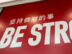 -赫石少儿体能馆(奥森店)