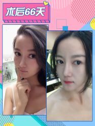 -广东韩妃整形外科医院