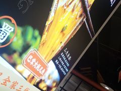 -蛙一刀·麻椒鱼火锅(金仙桥店)