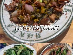 -万达广场(厦门湖里店)