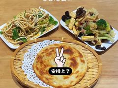 -清白羊·羊汤(天津鲁能城购物中心店)